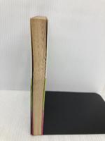 高校生の就職常識試験対策 59年度版 (高校生用就職試験シリーズ) 一ツ橋書店 就職試験情報研究会