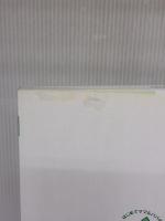 【※カバー無し・イタミ有り】はじめてママ&パパの育児―0~3才赤ちゃんとの暮らし 気がかりがスッキリ! (実用No.1シリーズ)