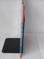 【※イタミ有り】クライ・ムキのし・あ・わ・せファミリー・ニット: スイスイ編める実物大型紙付き 愛しているから編んであげたい