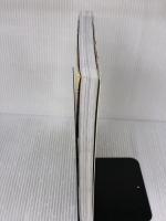 【※書き込み有り】バスク料理大全: 家庭料理、伝統料理の調理技術から食材、食文化まで。本場のレシピ100