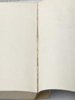 ※イタミ有 湯葉 (1967年) 講談社 芝木 好子