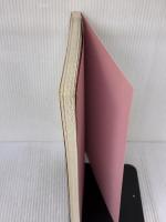 【※カバー無し・書き込み有り】産婦人科超音波診断 金原出版