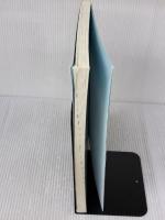 【※書き込み有り】血液検査学 (標準臨床検査学) 医学書院 矢冨 裕