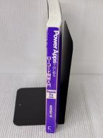 【※カバー無し・イタミ有り】PowerAppsではじめるローコード開発入門 PowerFX対応 ラトルズ 掌田津耶乃