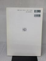 乳幼児健診マニュアル 第2版 医学書院 福岡地区小児科医会乳幼児保健委員会