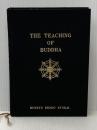 ※カバー無し 仏教聖典―和西対照 (1980年) 仏教伝道協会 仏教伝道協会