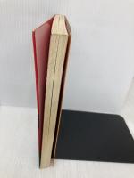 QuickBASICビギナーズ.ガイド: 構造化プログラムとデータ構造がわかる (HBJ integrated libraries No. 4) エイチ・ビー・ジェイ 堀内 征治