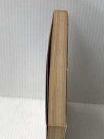 人間関係の条件―続・わたしの助力論 (1977年) 医学書院 大段 智亮