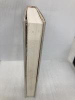 【※多数の書き込み有】ダグラス・ノース 制度原論 東洋経済新報社 ダグラス・C・ノース