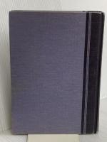 【※カバー無し】初級経理入門: 経理マンのステップアップ講座 日本経済新聞出版 岩田 康成