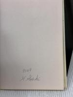 【※カバー無し・多数の書き込み有り】インストア・マーチャンダイジング: 流通情報化と小売経営革新 ビジネス社 田島 義博