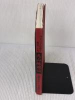 【※カバー無し】幸せになる法則を発見した人丸山敏雄伝 近代出版社 丸山 敏秋