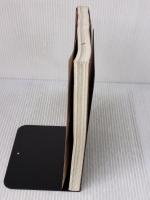 【※カバー無し】幸せになる法則を発見した人丸山敏雄伝 近代出版社 丸山 敏秋