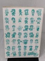 【※カバー無し】新・剣と魔法と学園モノ。刻の学園 ザ・コンプリートガイド アスキー・メディアワークス 電撃プレイステーション編集部