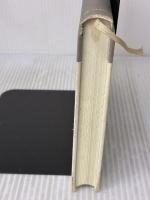 【※カバー無し・イタミ有り】七平ガンとかく闘えり ベストセラーズ 山本 れい子