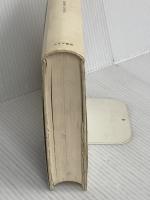 サンチェスの子供たち 新装: メキシコの一家族の自伝 みすず書房 オスカー ルイス