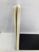 【※多数の書き込み有】日本語リテラシー〔改訂版〕 (放送大学教材) 放送大学教育振興会 滝浦 真人