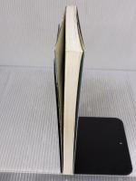 【※書き込み有り】基礎材料力学 培風館 高橋 幸伯