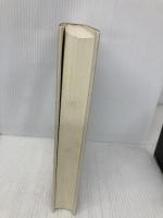 デカルトからベイトソンへ: 世界の再魔術化 国文社 モリス バーマン