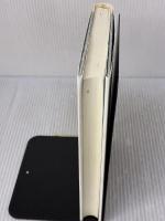 【※イタミ有り】潮鳴りが聞こえる: 私の小川正子 不識書院 坂入 美智子