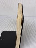 【※書き込み有り】バカなとなるほど: 経営成功のキメ手 同文舘出版 吉原 英樹