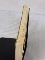 【※書き込み有り】バカなとなるほど: 経営成功のキメ手 同文舘出版 吉原 英樹