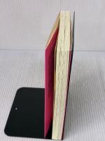 【※書き込み有り】あなたの会社が90日で儲かる! フォレスト出版 神田 昌典