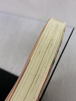 【※書き込み有り】あなたの会社が90日で儲かる! フォレスト出版 神田 昌典