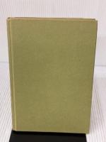 【※カバー無し】合気神髄: 合気道開祖・植芝盛平語録 柏樹社