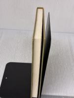 【※カバー無し】合気神髄: 合気道開祖・植芝盛平語録 柏樹社