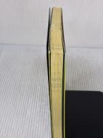 【※イタミ有り】ガンタマ: 浅草の玩具の魂 (CULT BOOKS) 東西企画 神谷 僚一