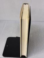 【※イタミ有り】秘密 幻冬舎 布袋 寅泰