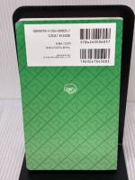 【※書き込み有り】精神科身体合併症マニュアル精神疾患と身体疾患を併せ持つ患者の 医学書院 野村 総一郎