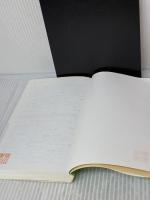 【※書き込み有り】精神科身体合併症マニュアル精神疾患と身体疾患を併せ持つ患者の 医学書院 野村 総一郎