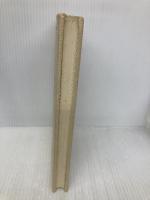 【※多数の書き込み有】日々に新た: わが心を語る 東洋経済新報社 土光 敏夫