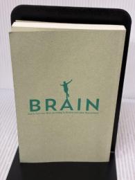 【※カバー無し】運動脳 サンマーク出版 アンデシュ・ハンセン
