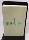 【※カバー無し】運動脳 サンマーク出版 アンデシュ・ハンセン