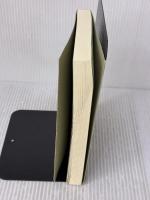 【※カバー無し】運動脳 サンマーク出版 アンデシュ・ハンセン