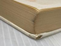 ※カバー無し 効く広告 (1967年)  殖栗 文夫