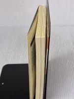 お母さんといっしょ才能開発クイズ (カッパ・ブックス) 光文社 大原 敬子