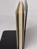 【※イタミ有り】七つのぽけっと (フォア文庫 A) 理論社 あまん きみこ