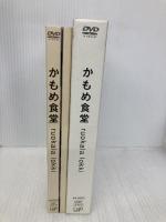 かもめ食堂 バップ 小林聡美
