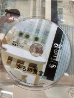 かもめ食堂 バップ 小林聡美