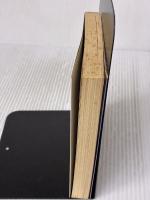 【※イタミ有り】ぼくらの資本論 (小学館文庫 R は- 2-4 貧乏は正しい) 小学館 橋本 治