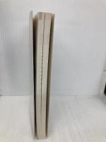 【※CD欠品】自力整体整食法: からだの痛みや不調を根治する 新星出版社 矢上 裕