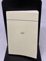 【※カバー無し】アルジャーノンに花束を〔新版〕(ハヤカワ文庫NV) 早川書房 ダニエル・キイス