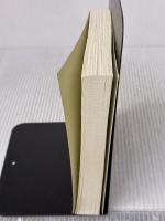 【※カバー無し】アルジャーノンに花束を〔新版〕(ハヤカワ文庫NV) 早川書房 ダニエル・キイス