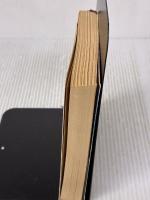 【※イタミ有り】悪女について (新潮文庫) 新潮社 佐和子, 有吉