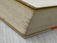 ※イタミ有 市民社会と法をめぐる今日的課題 (平成元年版) (日司連研修叢書) 民事法情報センター