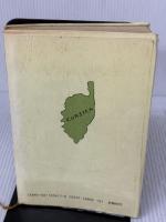 【※イタミ有り】ナポレオン狂 講談社 阿刀田 高